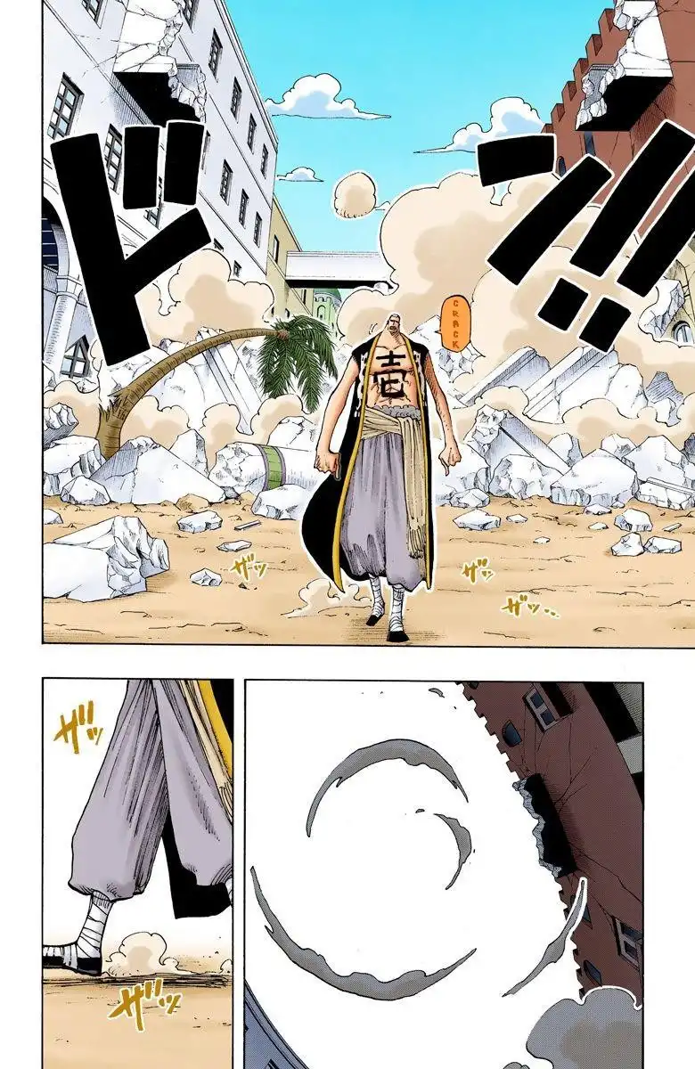 One Piece - Digital Colored Comics Chapter 195