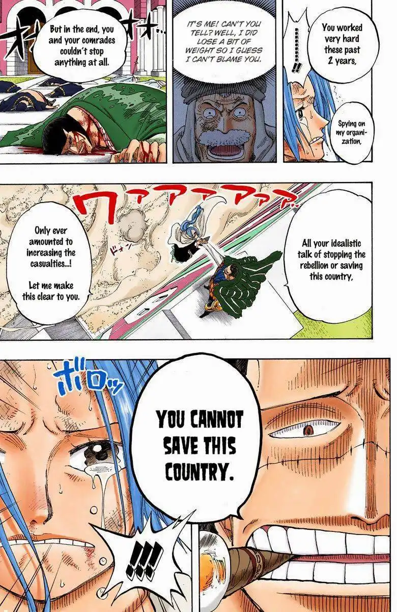 One Piece - Digital Colored Comics Chapter 198