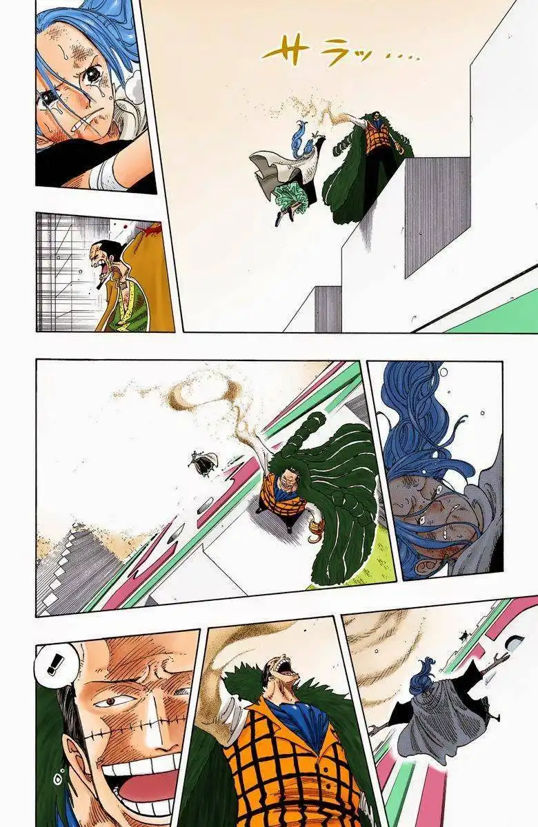 One Piece - Digital Colored Comics Chapter 198