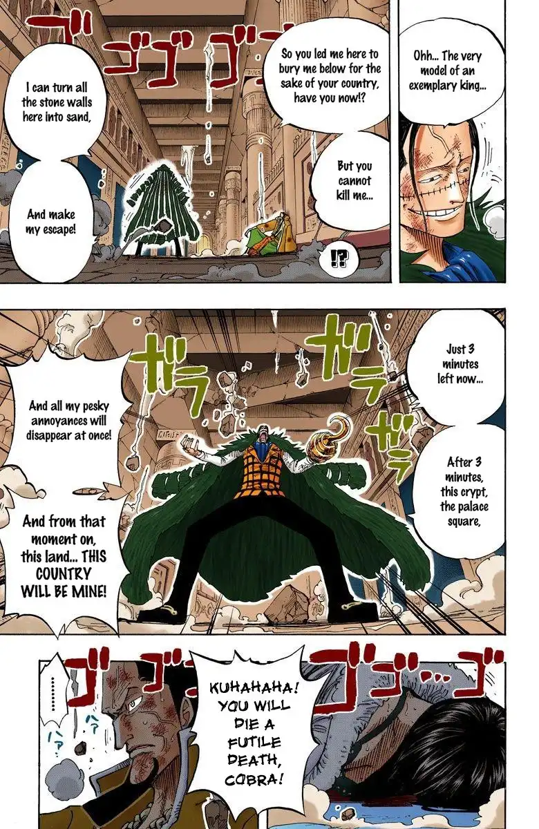 One Piece - Digital Colored Comics Chapter 203