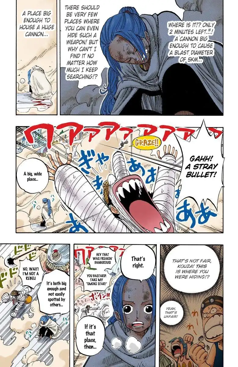 One Piece - Digital Colored Comics Chapter 203