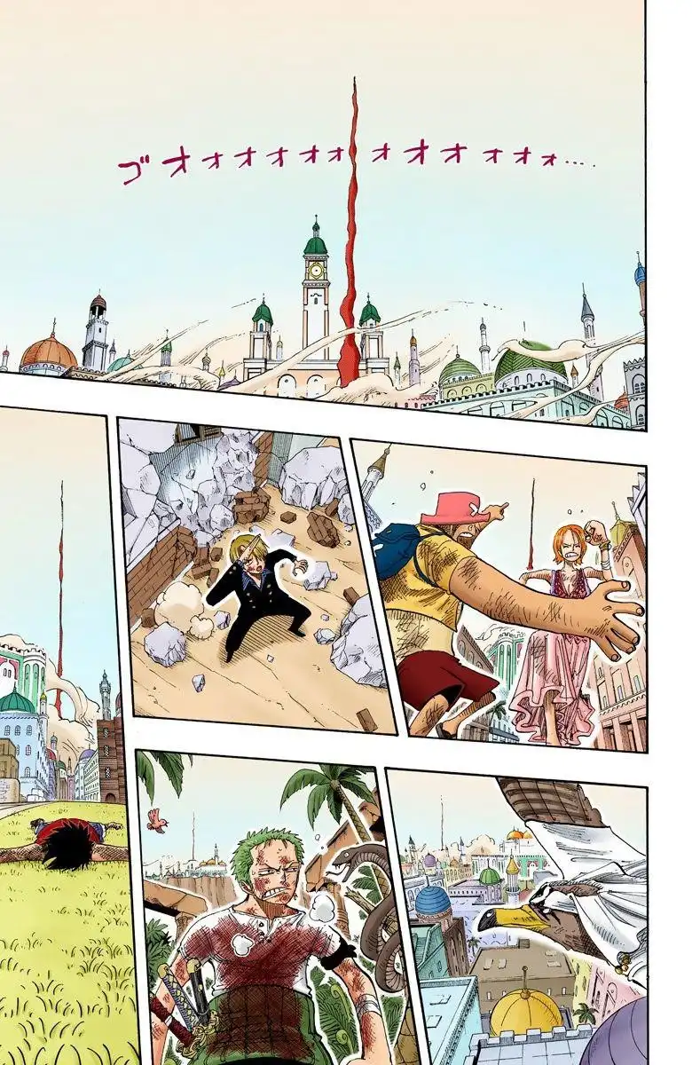 One Piece - Digital Colored Comics Chapter 203