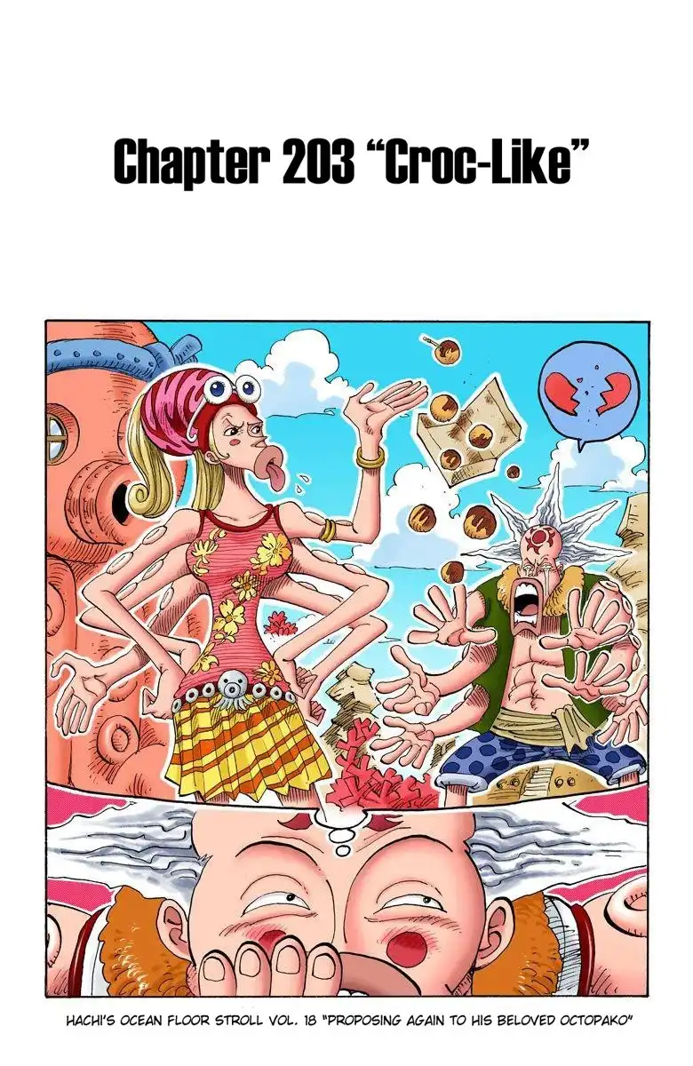 One Piece - Digital Colored Comics Chapter 203