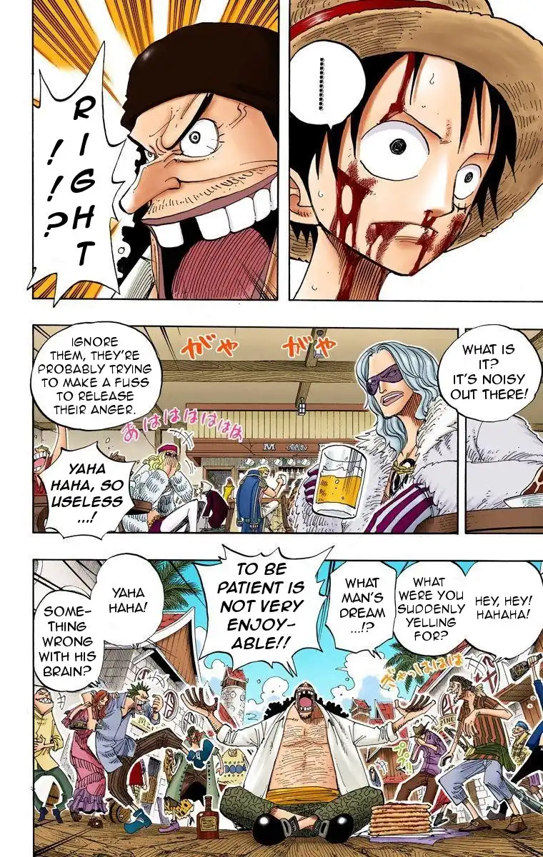 One Piece - Digital Colored Comics Chapter 225