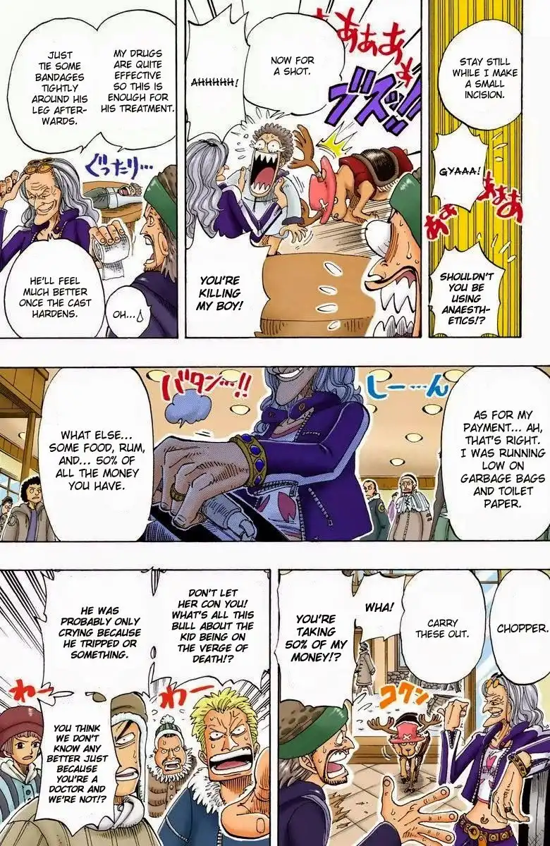 One Piece - Digital Colored Comics Chapter 245