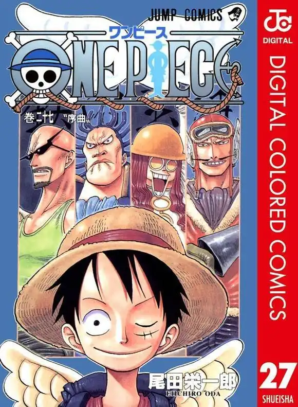 One Piece - Digital Colored Comics Chapter 247