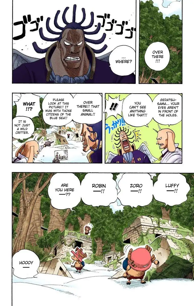 One Piece - Digital Colored Comics Chapter 261