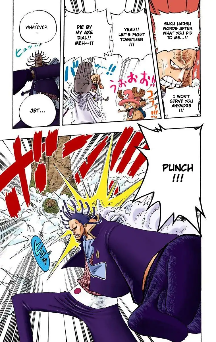 One Piece - Digital Colored Comics Chapter 262