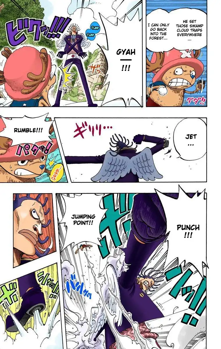 One Piece - Digital Colored Comics Chapter 262