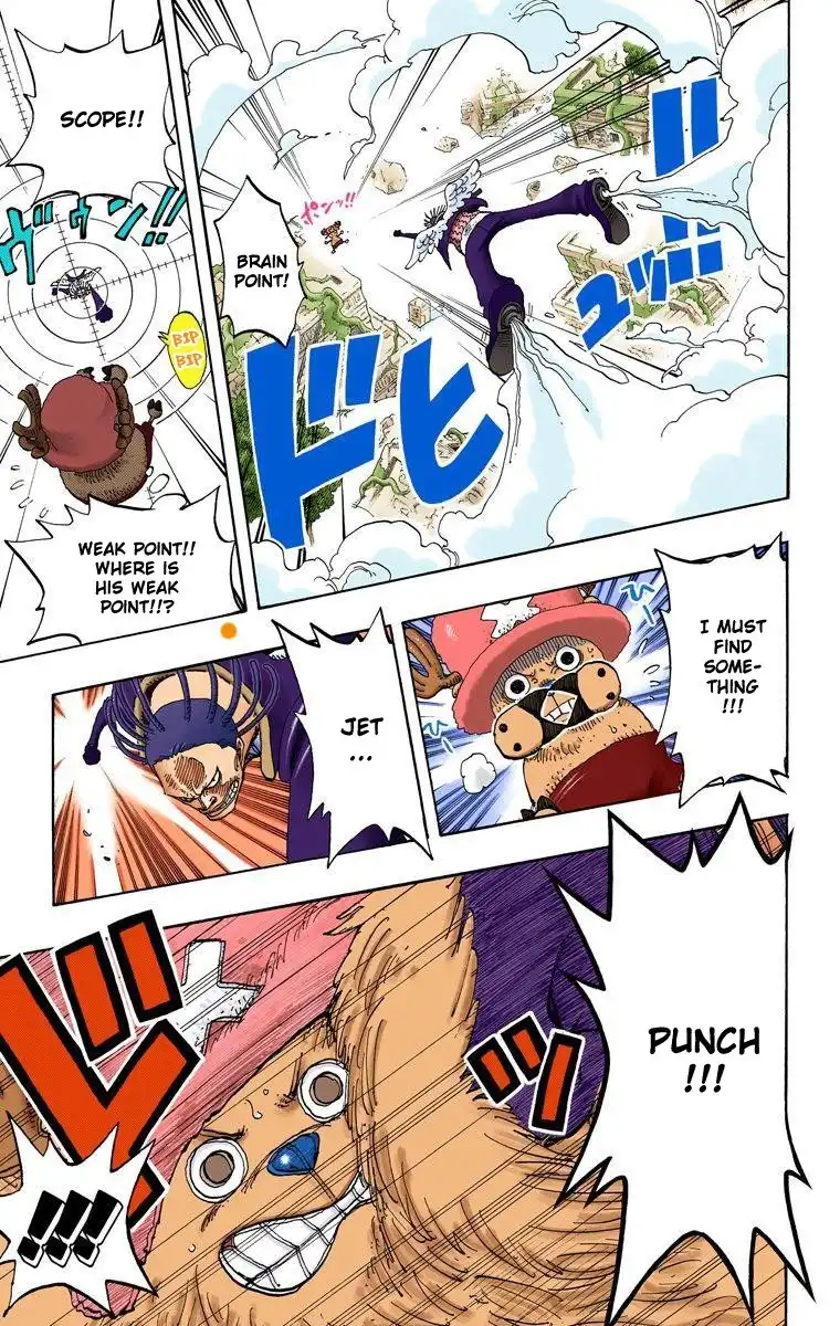 One Piece - Digital Colored Comics Chapter 262