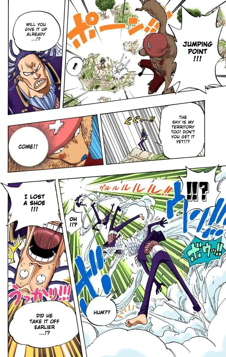 One Piece - Digital Colored Comics Chapter 262