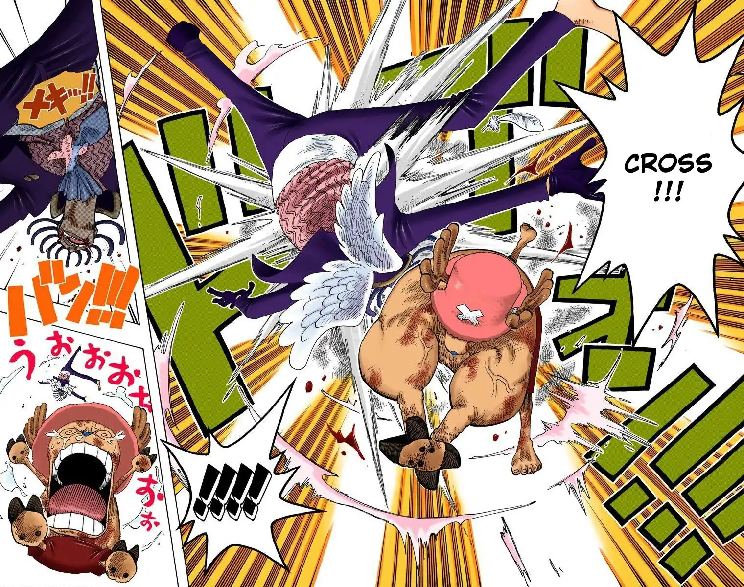 One Piece - Digital Colored Comics Chapter 262