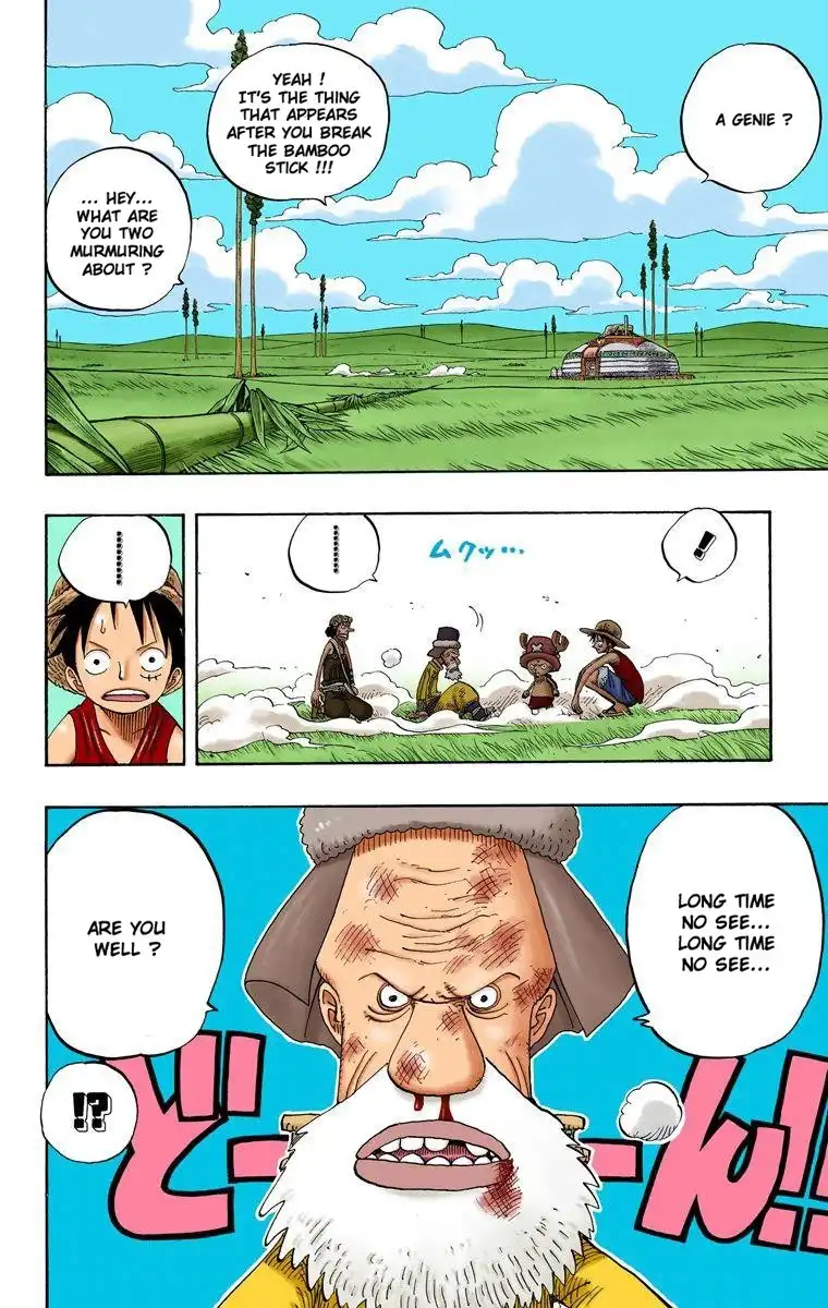 One Piece - Digital Colored Comics Chapter 305