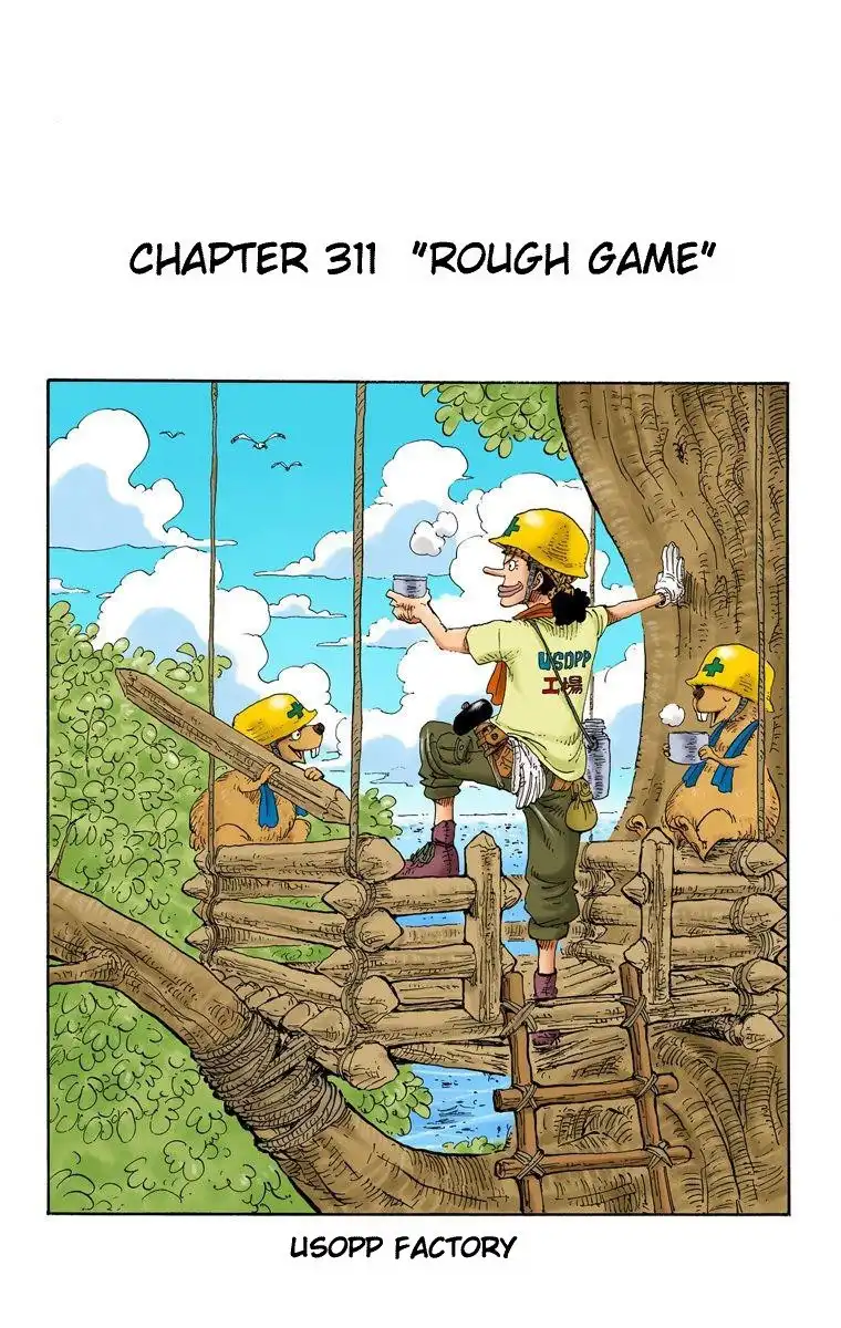 One Piece - Digital Colored Comics Chapter 311