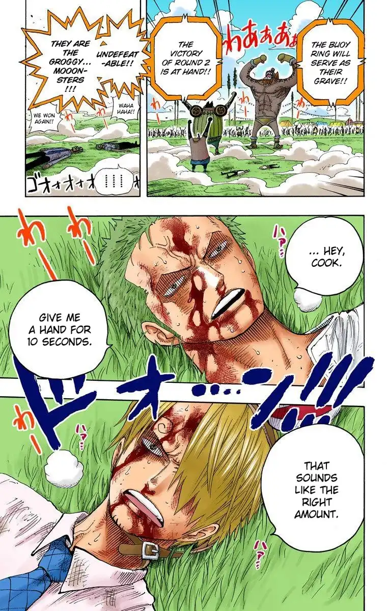 One Piece - Digital Colored Comics Chapter 311