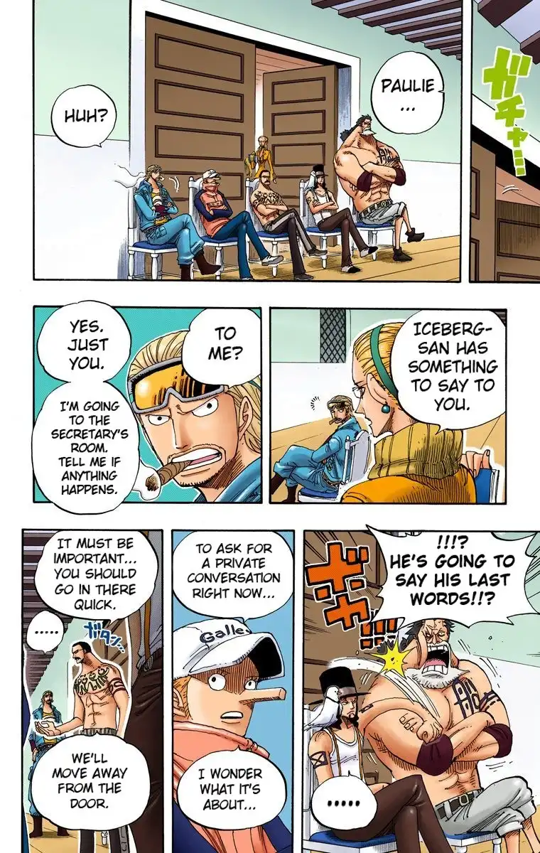 One Piece - Digital Colored Comics Chapter 342