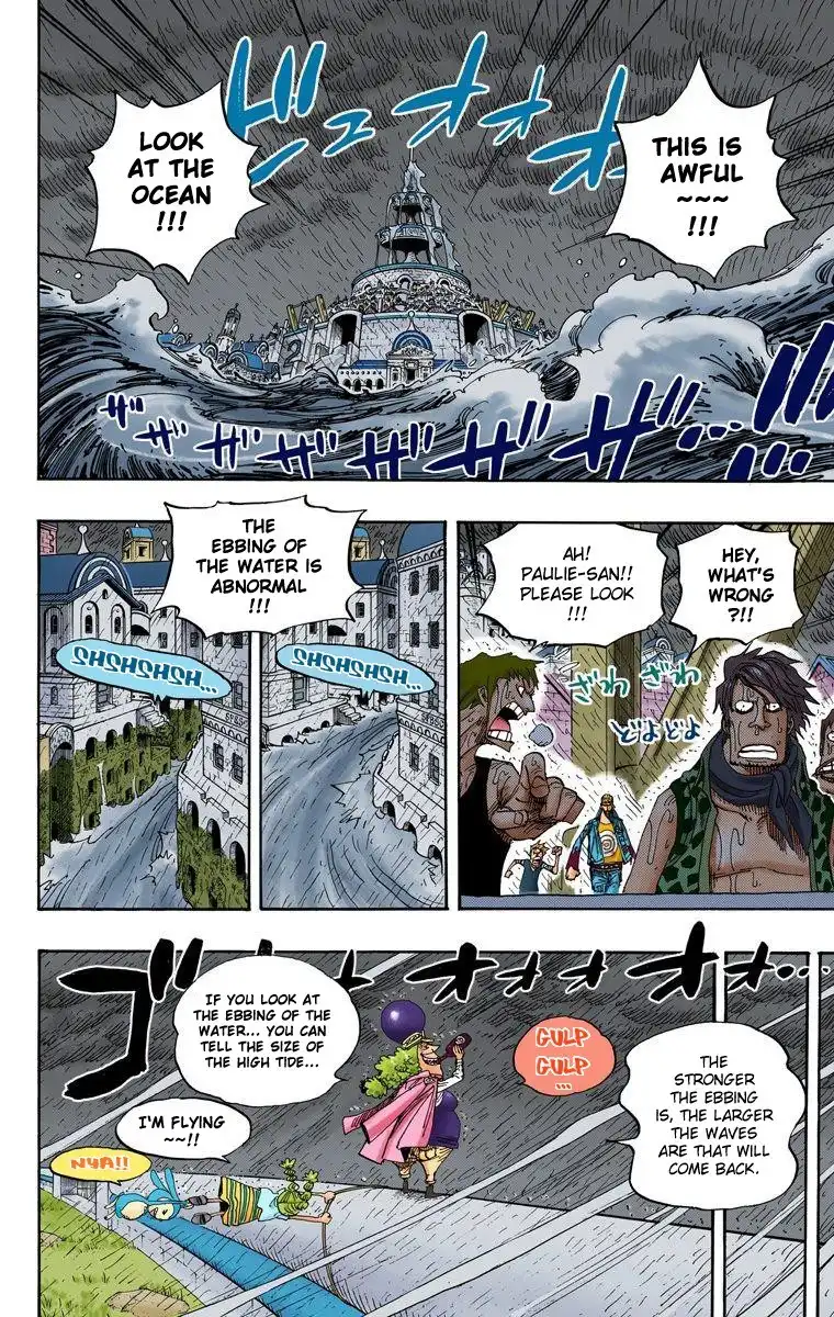 One Piece - Digital Colored Comics Chapter 362