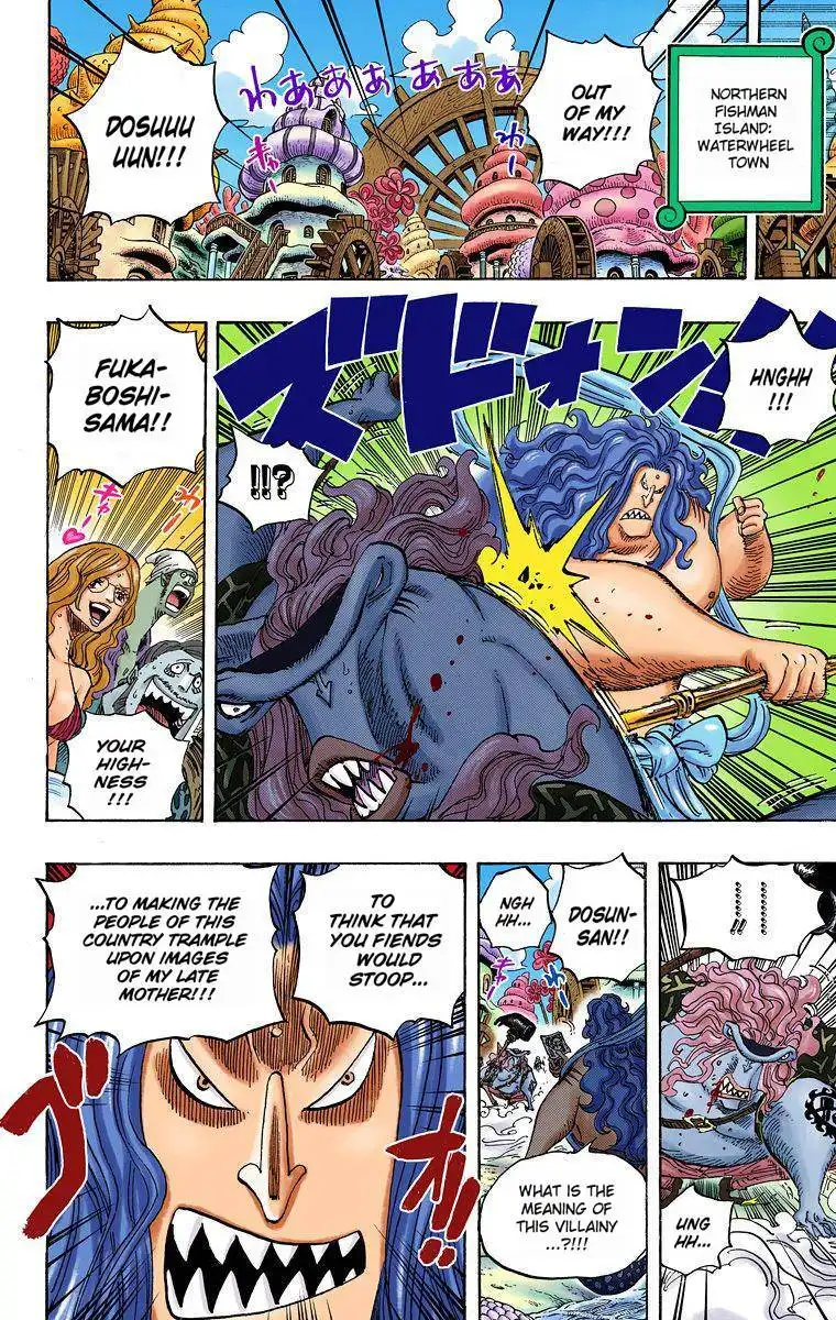 One Piece - Digital Colored Comics Chapter 395