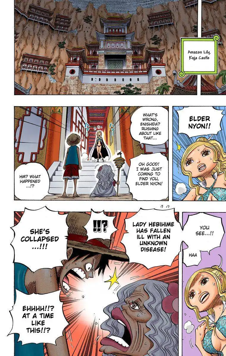 One Piece - Digital Colored Comics Chapter 522