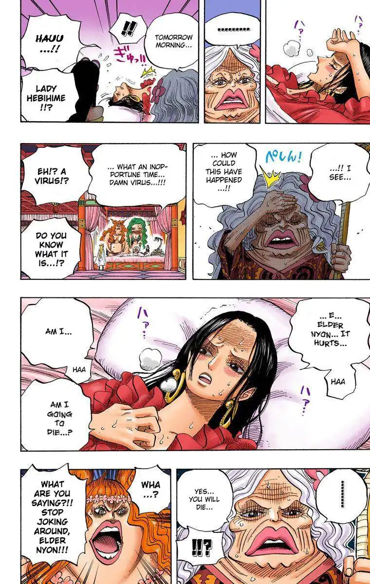 One Piece - Digital Colored Comics Chapter 522