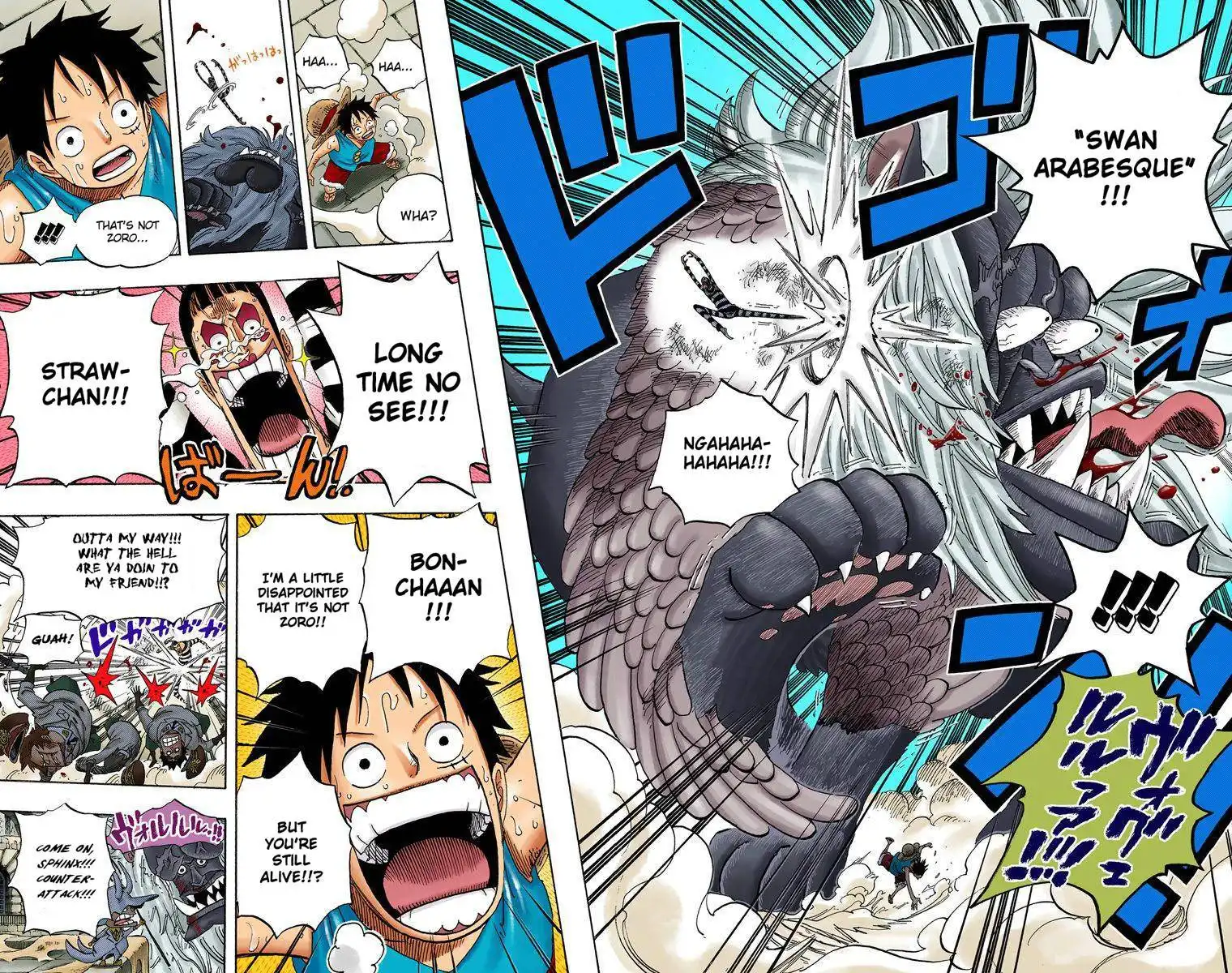 One Piece - Digital Colored Comics Chapter 531