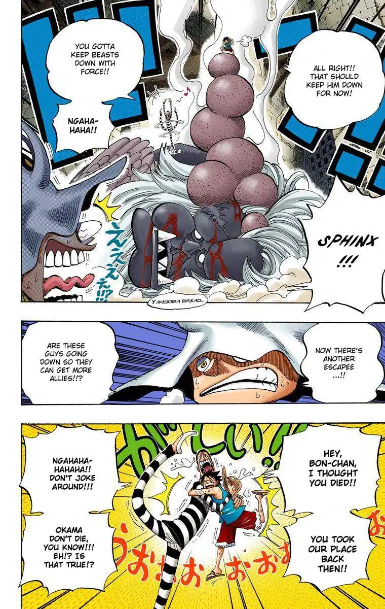 One Piece - Digital Colored Comics Chapter 531