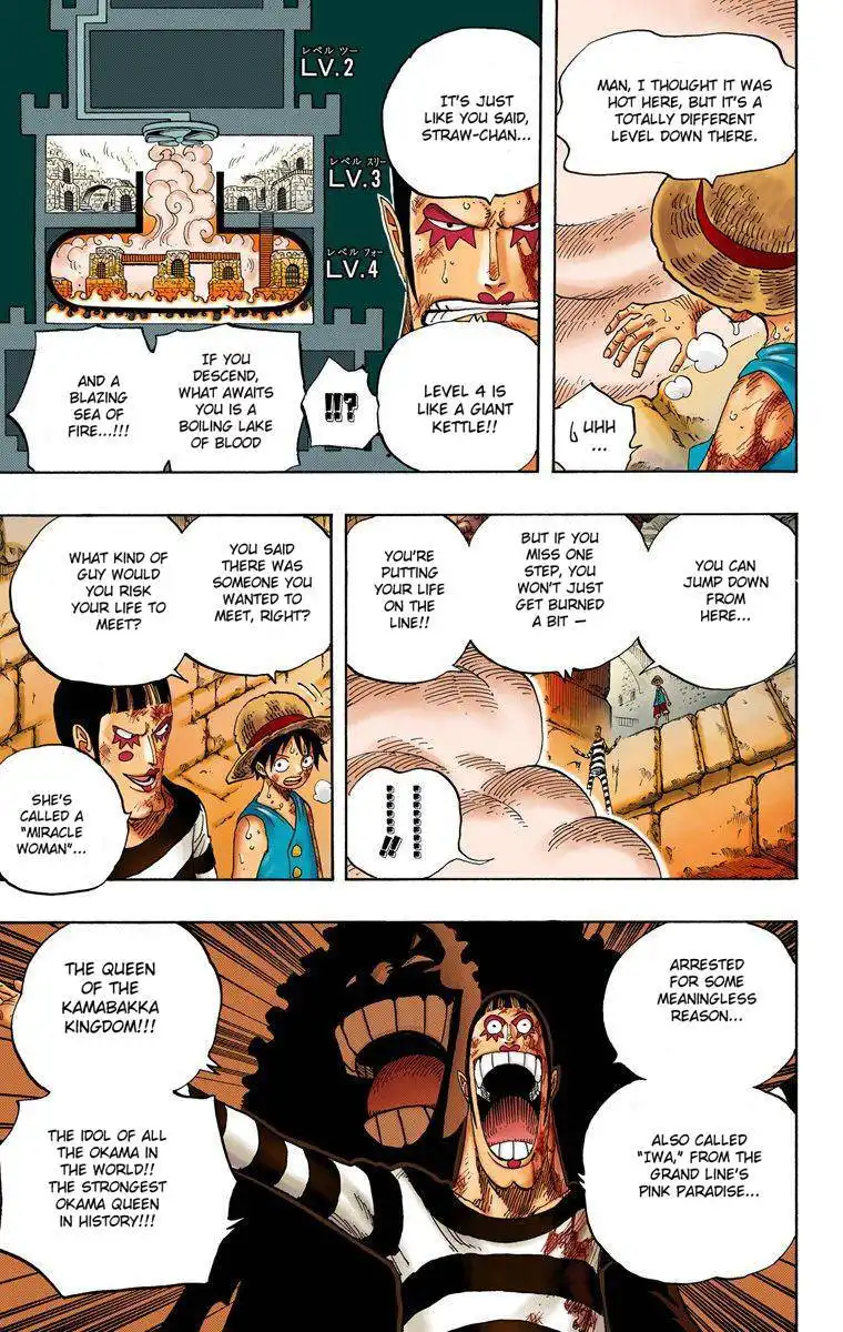 One Piece - Digital Colored Comics Chapter 532