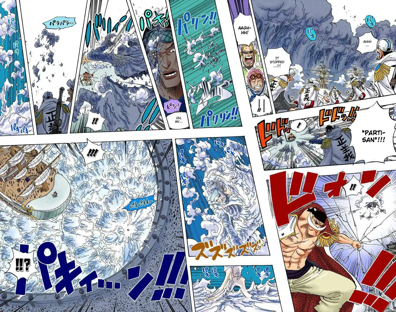 One Piece - Digital Colored Comics Chapter 553