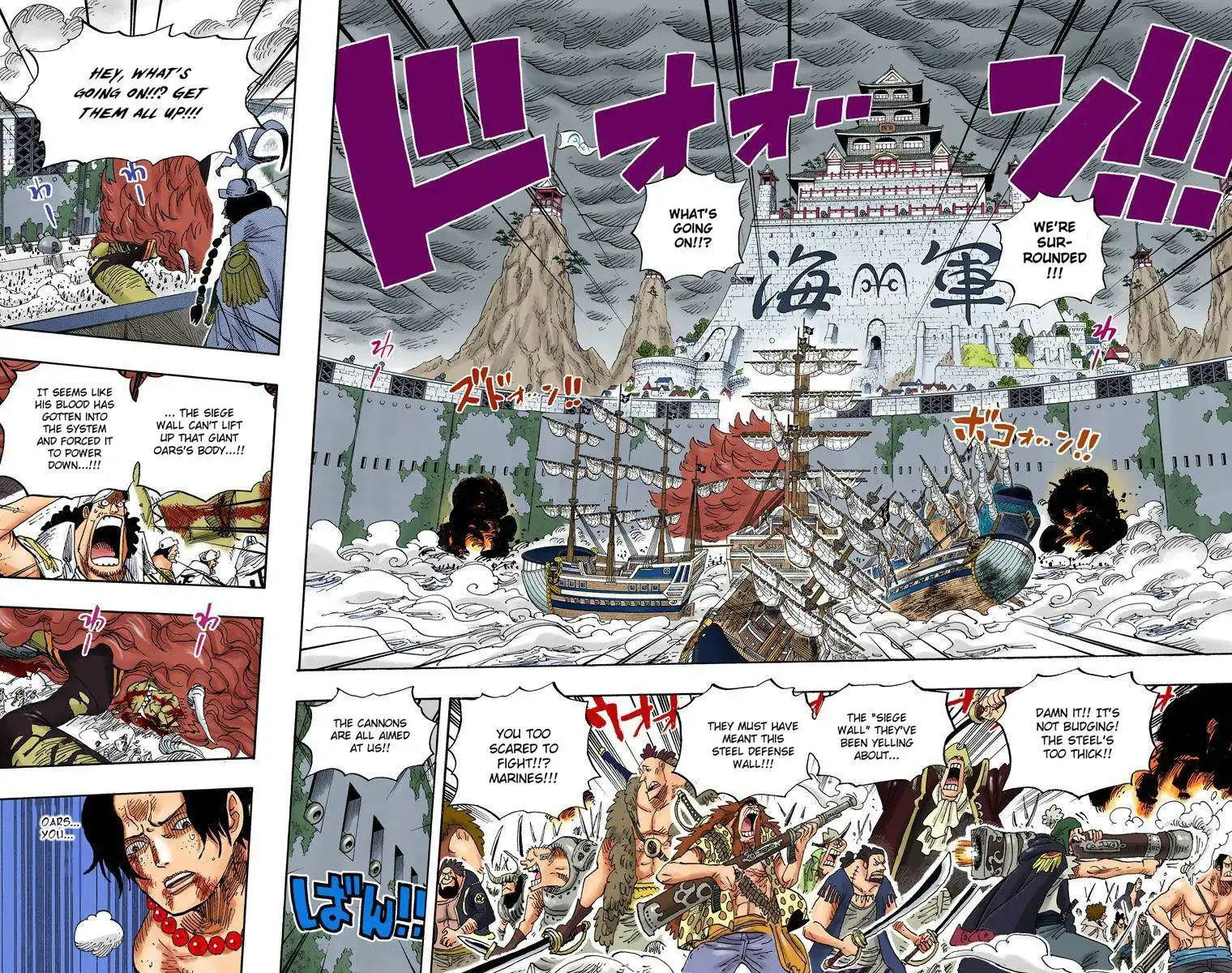 One Piece - Digital Colored Comics Chapter 564