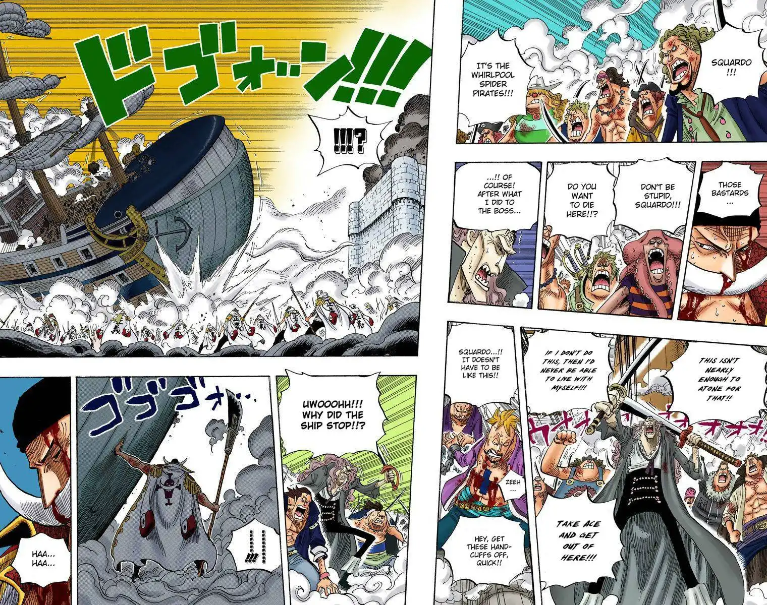 One Piece - Digital Colored Comics Chapter 572