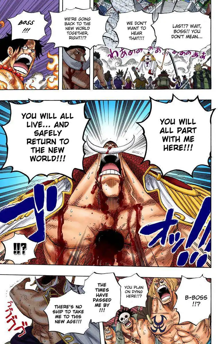 One Piece - Digital Colored Comics Chapter 572