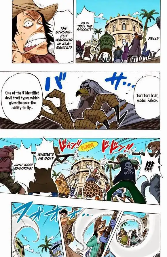 One Piece - Digital Colored Comics Chapter 572