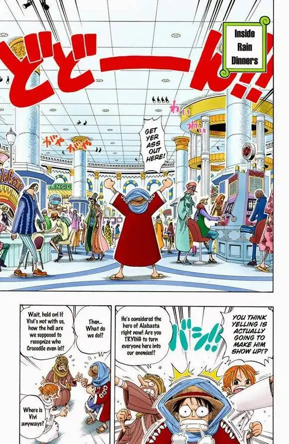 One Piece - Digital Colored Comics Chapter 572