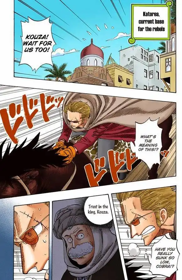 One Piece - Digital Colored Comics Chapter 574