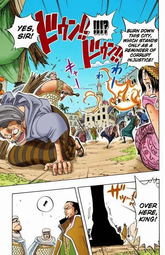 One Piece - Digital Colored Comics Chapter 574