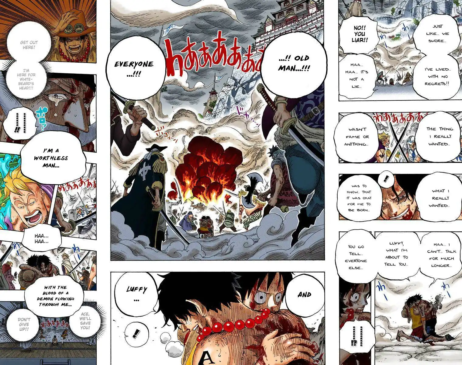 One Piece - Digital Colored Comics Chapter 574