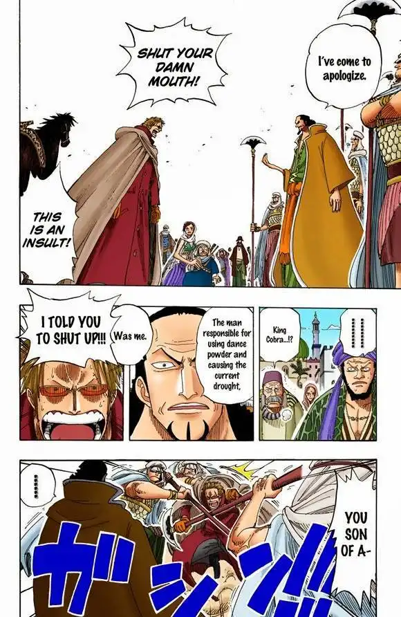 One Piece - Digital Colored Comics Chapter 574