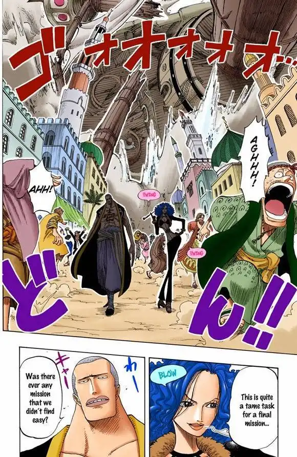 One Piece - Digital Colored Comics Chapter 574