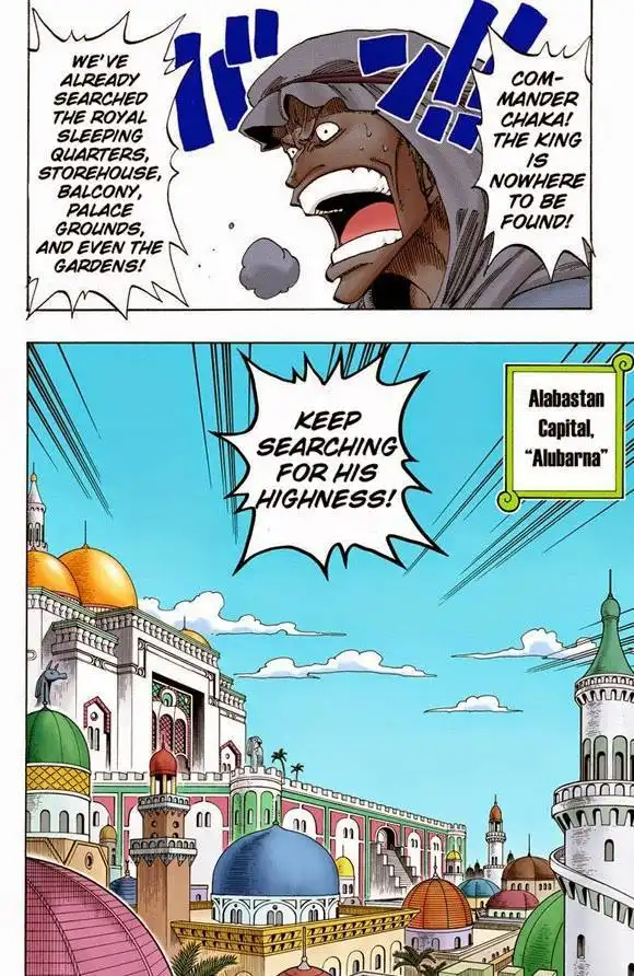 One Piece - Digital Colored Comics Chapter 574