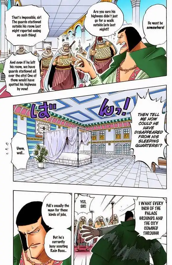 One Piece - Digital Colored Comics Chapter 574