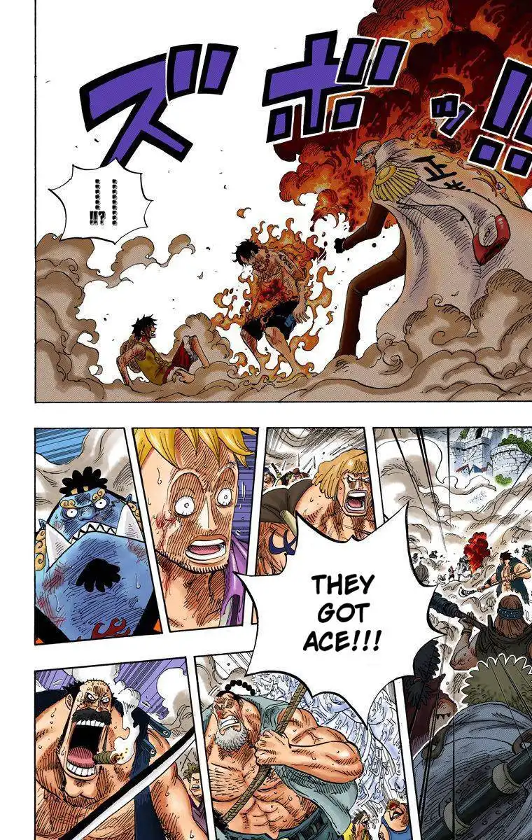 One Piece - Digital Colored Comics Chapter 574