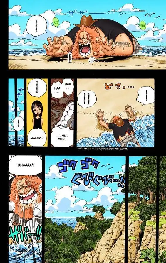 One Piece - Digital Colored Comics Chapter 592