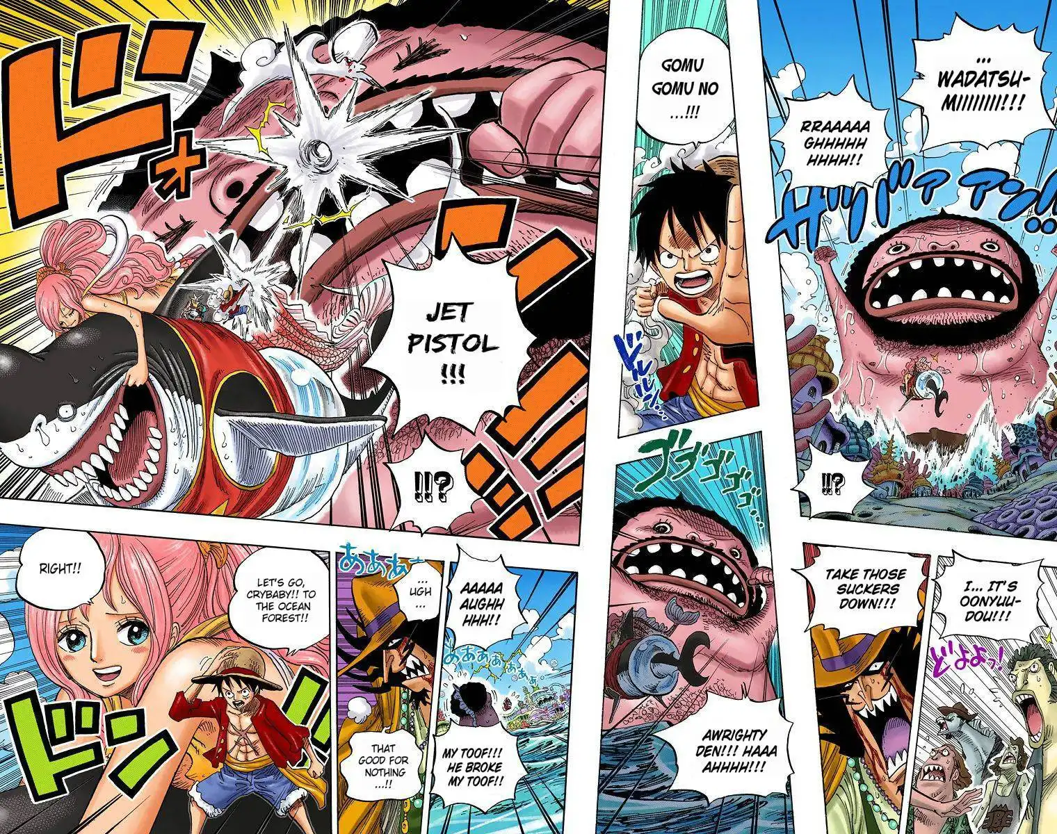 One Piece - Digital Colored Comics Chapter 592