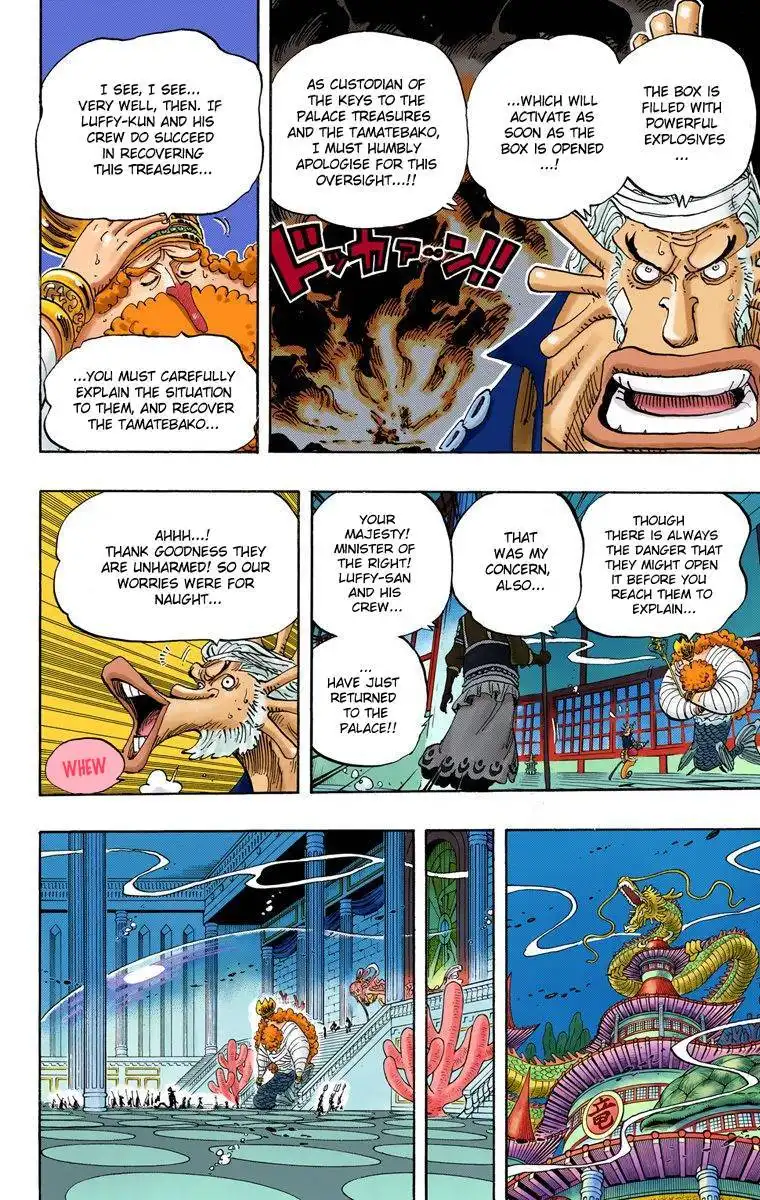 One Piece - Digital Colored Comics Chapter 652