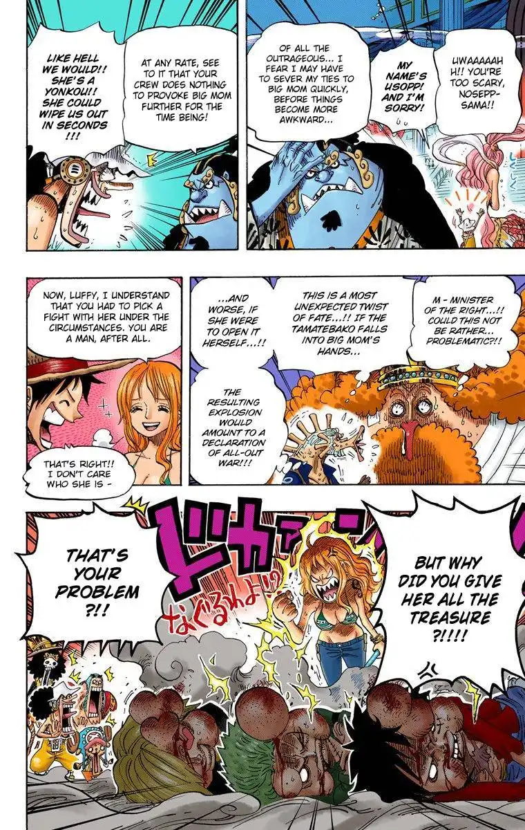 One Piece - Digital Colored Comics Chapter 652