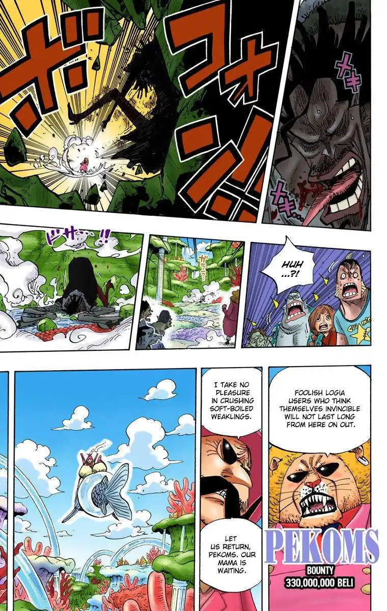 One Piece - Digital Colored Comics Chapter 652