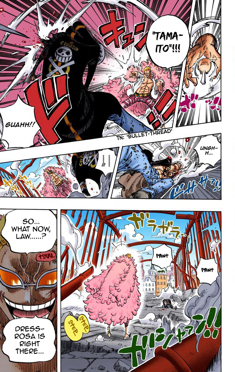 One Piece - Digital Colored Comics Chapter 729