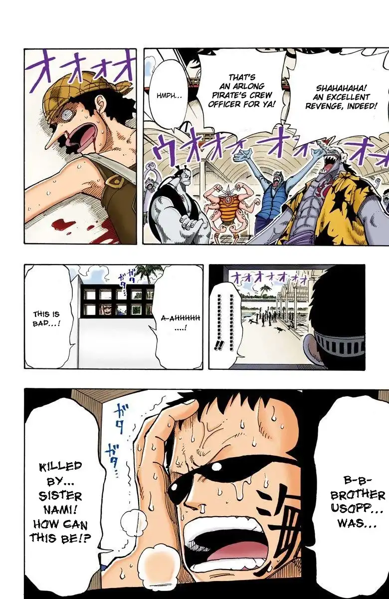 One Piece - Digital Colored Comics Chapter 74