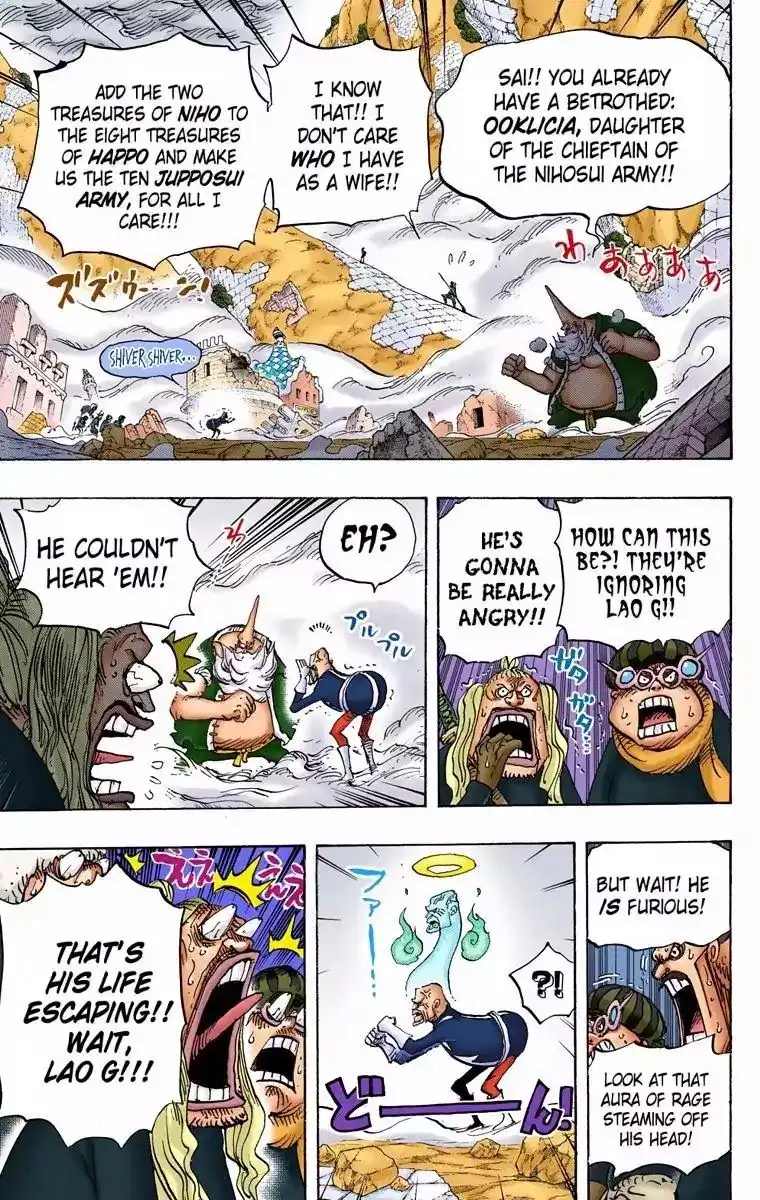 One Piece - Digital Colored Comics Chapter 771