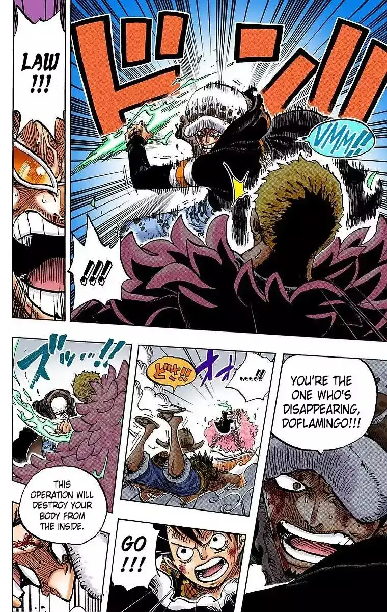 One Piece - Digital Colored Comics Chapter 781